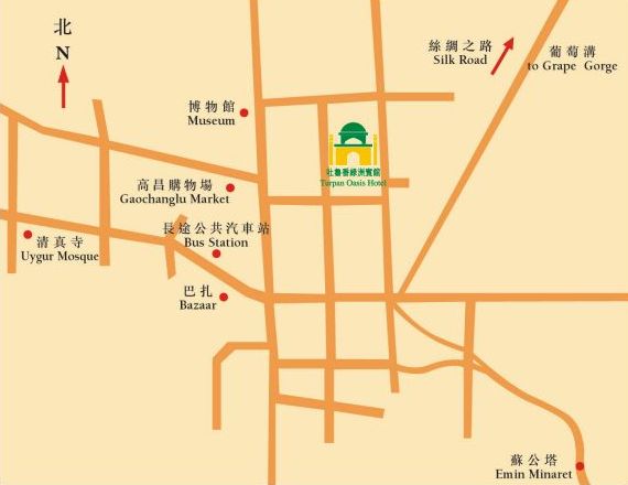 Turpan Tour Map, Xinjiang,China